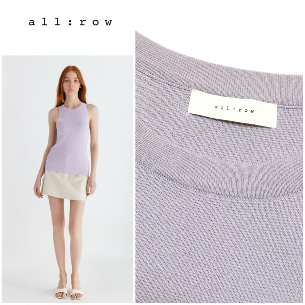 all:row The Signey Top Dusty Lavender Knit Racerback Tank Top Shell